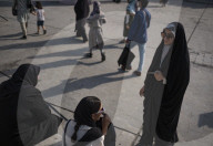Imam Reza Birthday Anniversary In Tehran-Iran