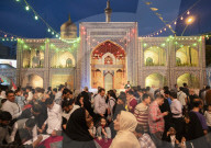 Imam Reza Birthday Anniversary In Tehran-Iran