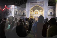 Imam Reza Birthday Anniversary In Tehran-Iran