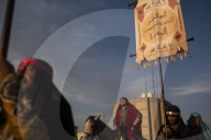 Imam Reza Birthday Anniversary In Tehran-Iran
