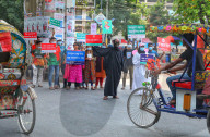 Youth In Action Against Noise Pollution