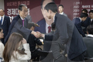 Han Duck-soo Bows Out Of Presidential Race, Vows To Accept Result With Humility
