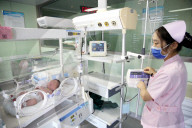 International Nurses Day