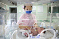 International Nurses Day