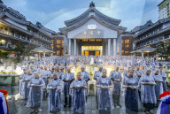 Buddha Bathing Ceremony