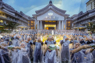 Buddha Bathing Ceremony