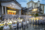 Buddha Bathing Ceremony