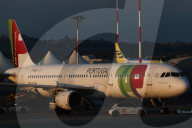 Leonardo Da Vinci Rome Fiumicino Airport