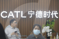 CATL Will Be Listed on Hong Kong Stock Exchange