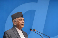 Discussion On The Government’s Policies And Programme For The Upcoming Fiscal Year In Nepal.