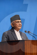 Discussion On The Government’s Policies And Programme For The Upcoming Fiscal Year In Nepal.