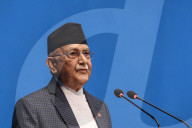 Discussion On The Government’s Policies And Programme For The Upcoming Fiscal Year In Nepal.