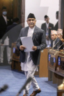 Discussion On The Government’s Policies And Programme For The Upcoming Fiscal Year In Nepal.