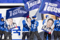Lee Jae-myung Launches Presidential Campaign At Mass Rally In Central Seoul