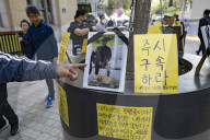Lee Jae-myung Launches Presidential Campaign At Mass Rally In Central Seoul