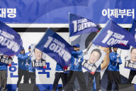 Lee Jae-myung Launches Presidential Campaign At Mass Rally In Central Seoul