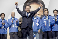 Lee Jae-myung Launches Presidential Campaign At Mass Rally In Central Seoul