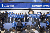 Lee Jae-myung Launches Presidential Campaign At Mass Rally In Central Seoul