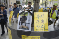 Lee Jae-myung Launches Presidential Campaign At Mass Rally In Central Seoul