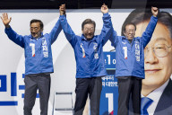 Lee Jae-myung Launches Presidential Campaign At Mass Rally In Central Seoul