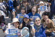 Lee Jae-myung Launches Presidential Campaign At Mass Rally In Central Seoul