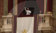 Jubilee Of Musical Bands In The Vatican