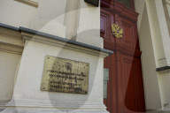 Poland Closes Russian Cosulate In Krakow