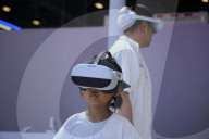 CHITEC Robot