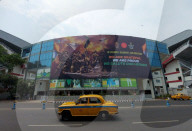 Eden Gardens Salute To Indian Defence Forces In Kolkata , India