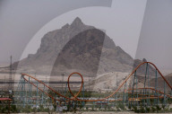 Iran-Sirjan Tourism Village