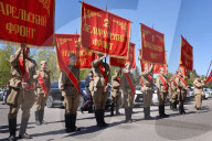 Russians Celebrate Victory Day In Toronto, Canada