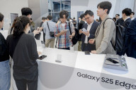 Samsung Unveils Ultra-Slim Galaxy S25 Edge At 5.8mm, 163g