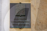 Czech Ministry Of Foreign Affairs In Prague
