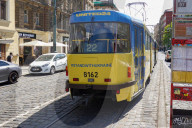 Pro-Ukraine Solidarity Tram On Line 22 In Prague