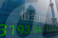 Shaghai Stock Exchange Remains Uncertain After US China Tade Talk 