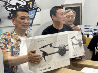 DJI Mavic 4 Pro Drone Released
