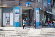 CSOB Bank Branch In Prague