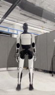 Elon Musk Tesla robot can now dance