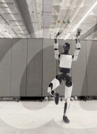 Elon Musk Tesla robot can now dance