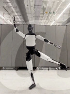 Elon Musk Tesla robot can now dance