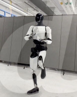 Elon Musk Tesla robot can now dance