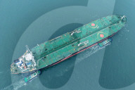 Imported Crude Oil Tanker
