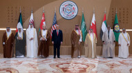 Donald Trump with Gulf leaders