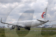 China Eastern Airlines Airbus A321-251NX test in Toulouse