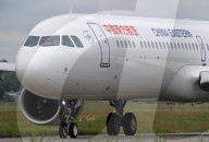 China Eastern Airlines Airbus A321-251NX test in Toulouse