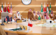 Trump at Gulf Cooperation Council Summit