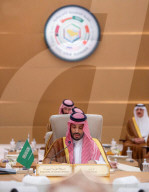 Trump at Gulf Cooperation Council Summit
