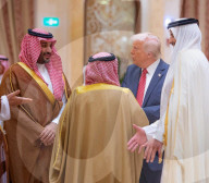 Trump at Gulf Cooperation Council Summit
