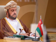 Trump at Gulf Cooperation Council Summit