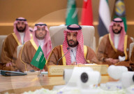 Trump at Gulf Cooperation Council Summit